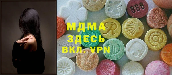 ECSTASY Баксан